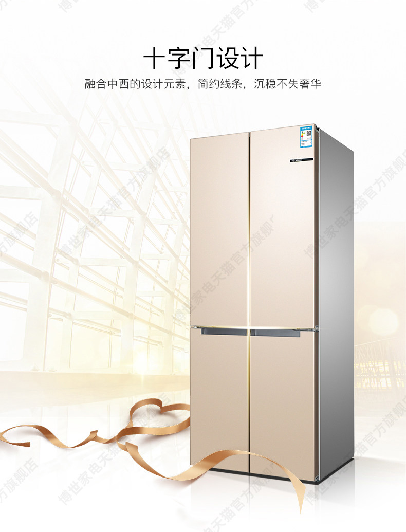 KME49A68TI Подробности Оптимизация_10.JPG