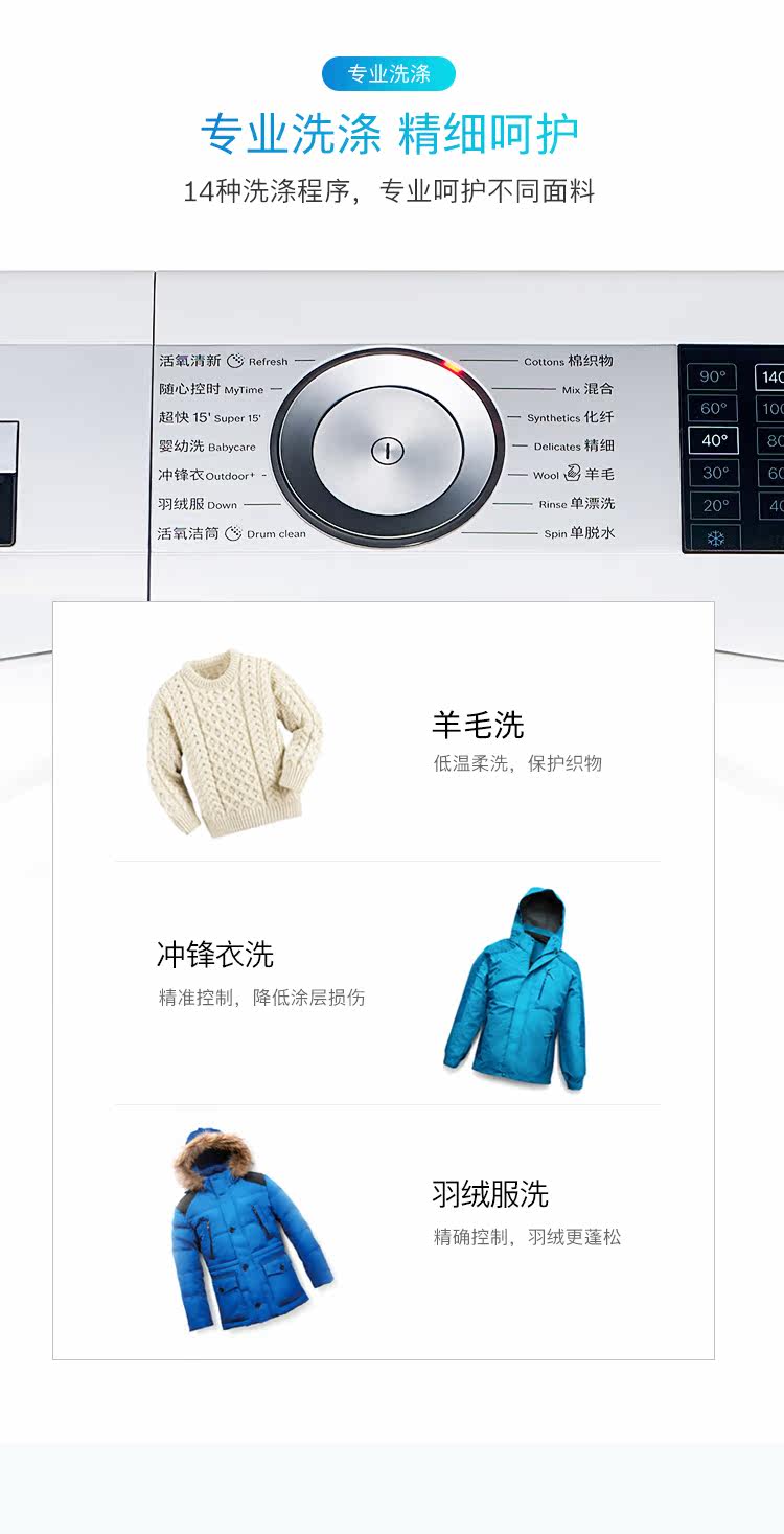 WAU287680W - Маркетинговый отдел_06.jpg