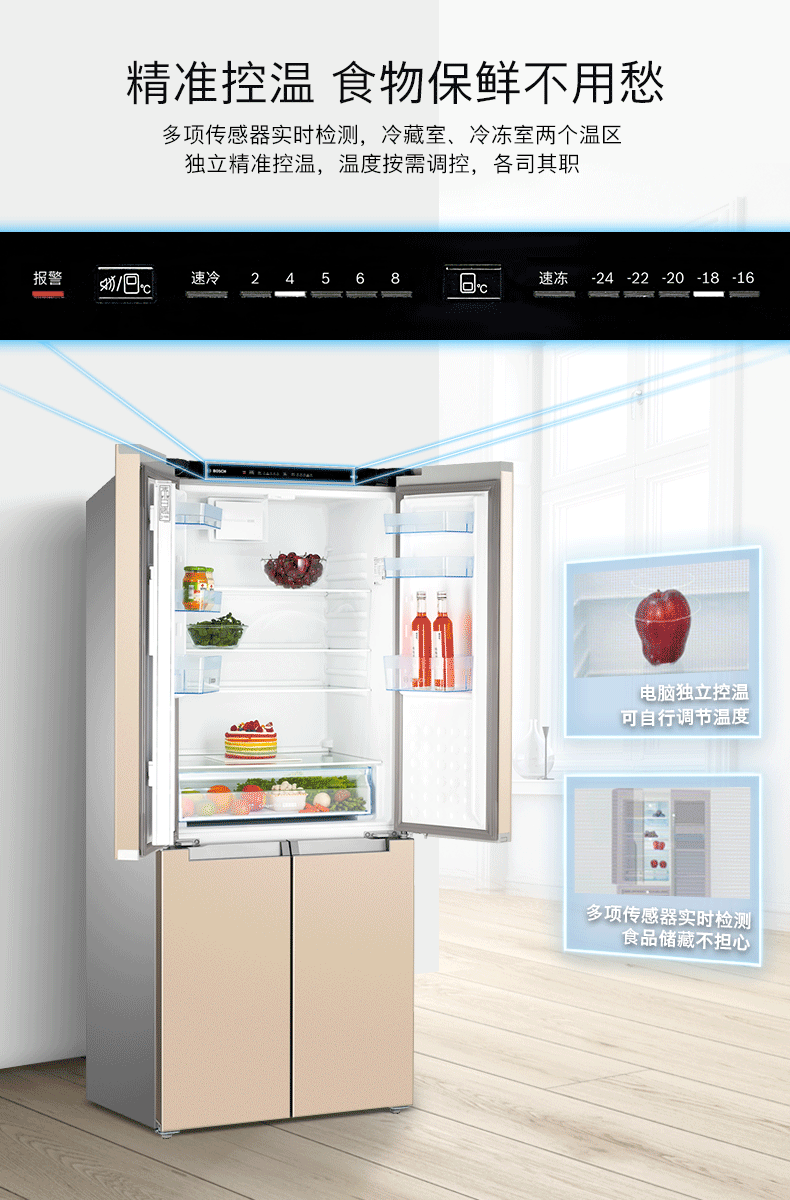 Kme49a68ti детали оптимизации_05.jpg