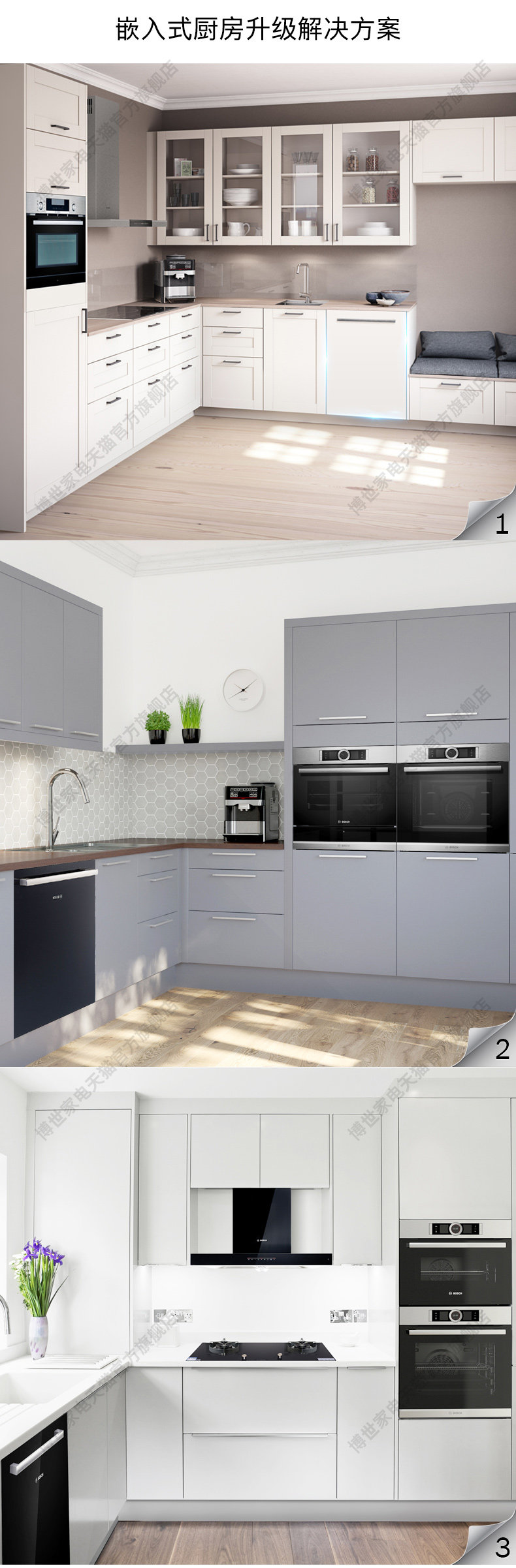 SJV46JX01C 4th Edition-Slice_01_13.JPG