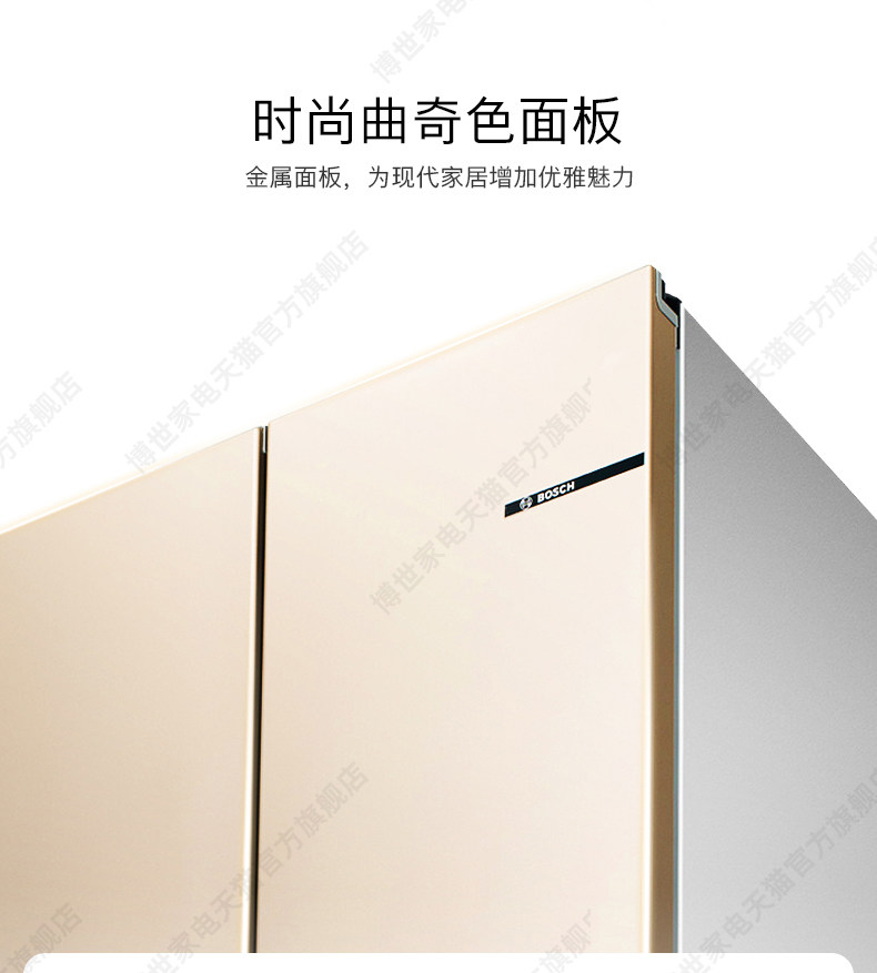 KME49A68TI Подробности Оптимизация_11.JPG