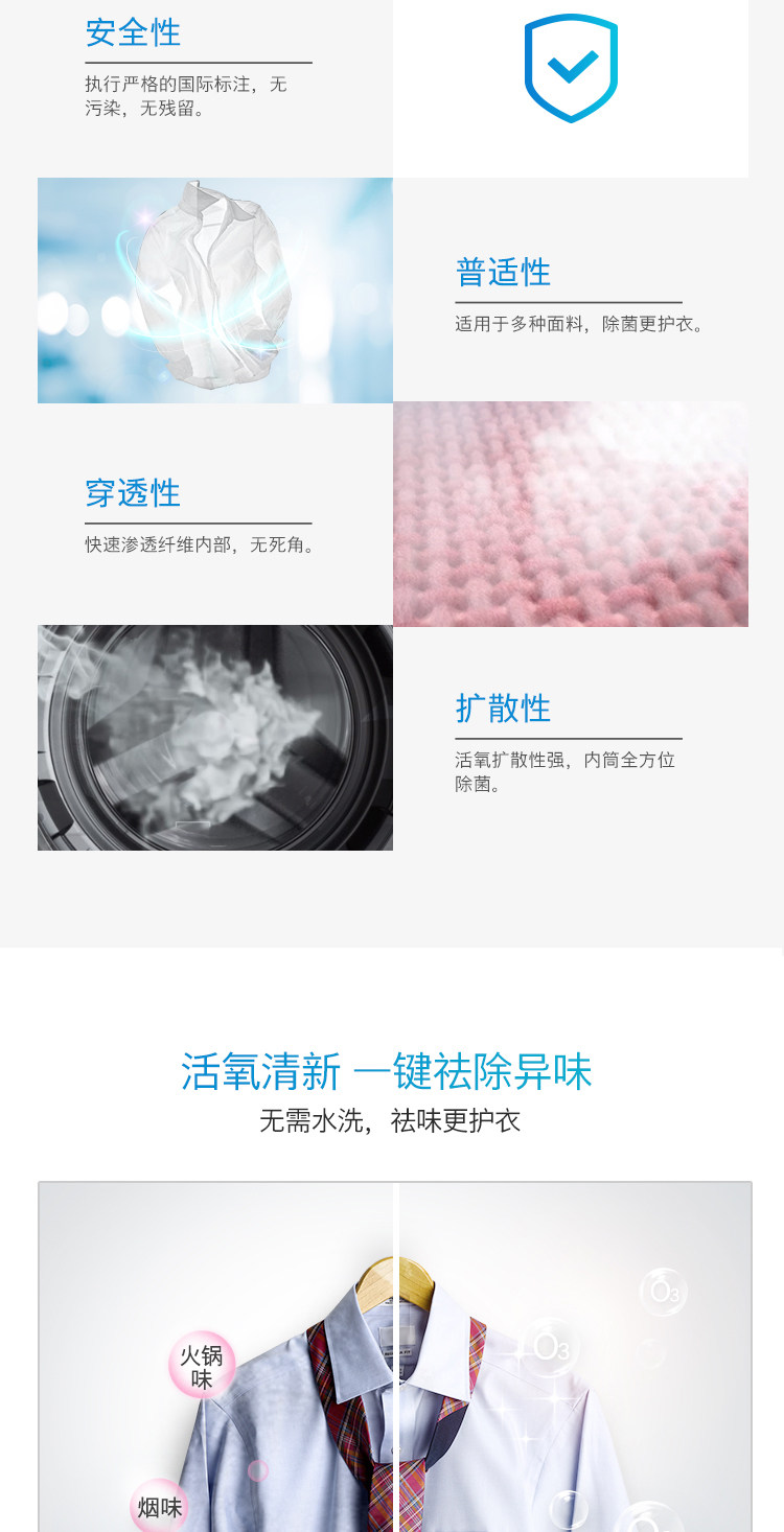 WAU287680W - Маркетинговый отдел_04.jpg