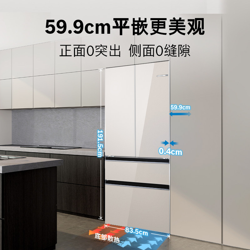 博世BCD-504W(KME50S21TI)冰箱图片