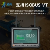 森克 Умный планшетный ноутбук, 10, размер 1/12, 12.1 дюймов, 5G, андроид