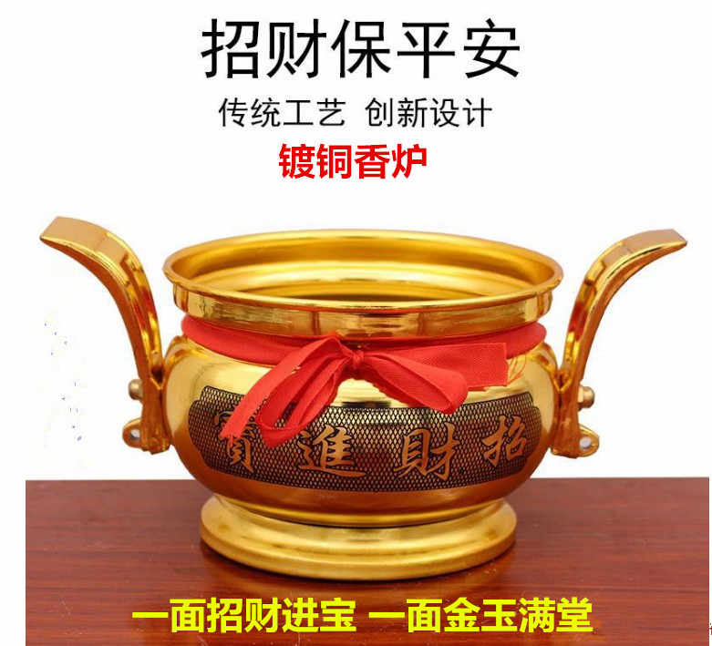 骨董品 唐銅 茶道具 茶器 蓋置 火舎 穂屋香炉 七種蓋置 龍紋