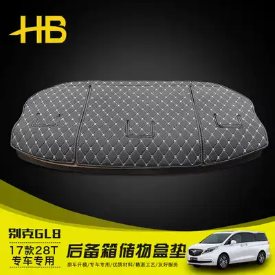 Dedicated for Buick GL8 trunk storage box mat 2017 GL8 rear car mat New gl8 modified special decoration