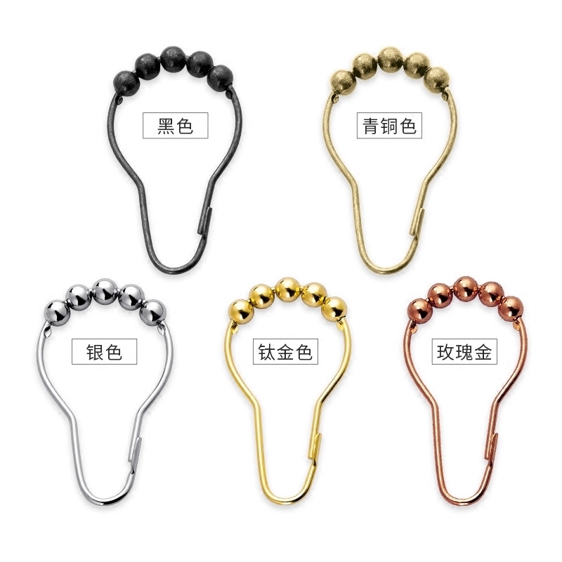 Yaxi full copper ball hook shower curtain ring gourd type metal hook can be used on stainless steel shower curtain rod curtain rod