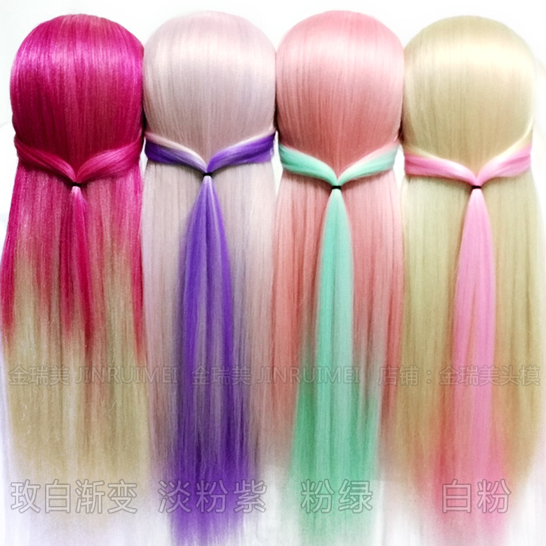 Tête mannequin - Ref 281178 Image 15