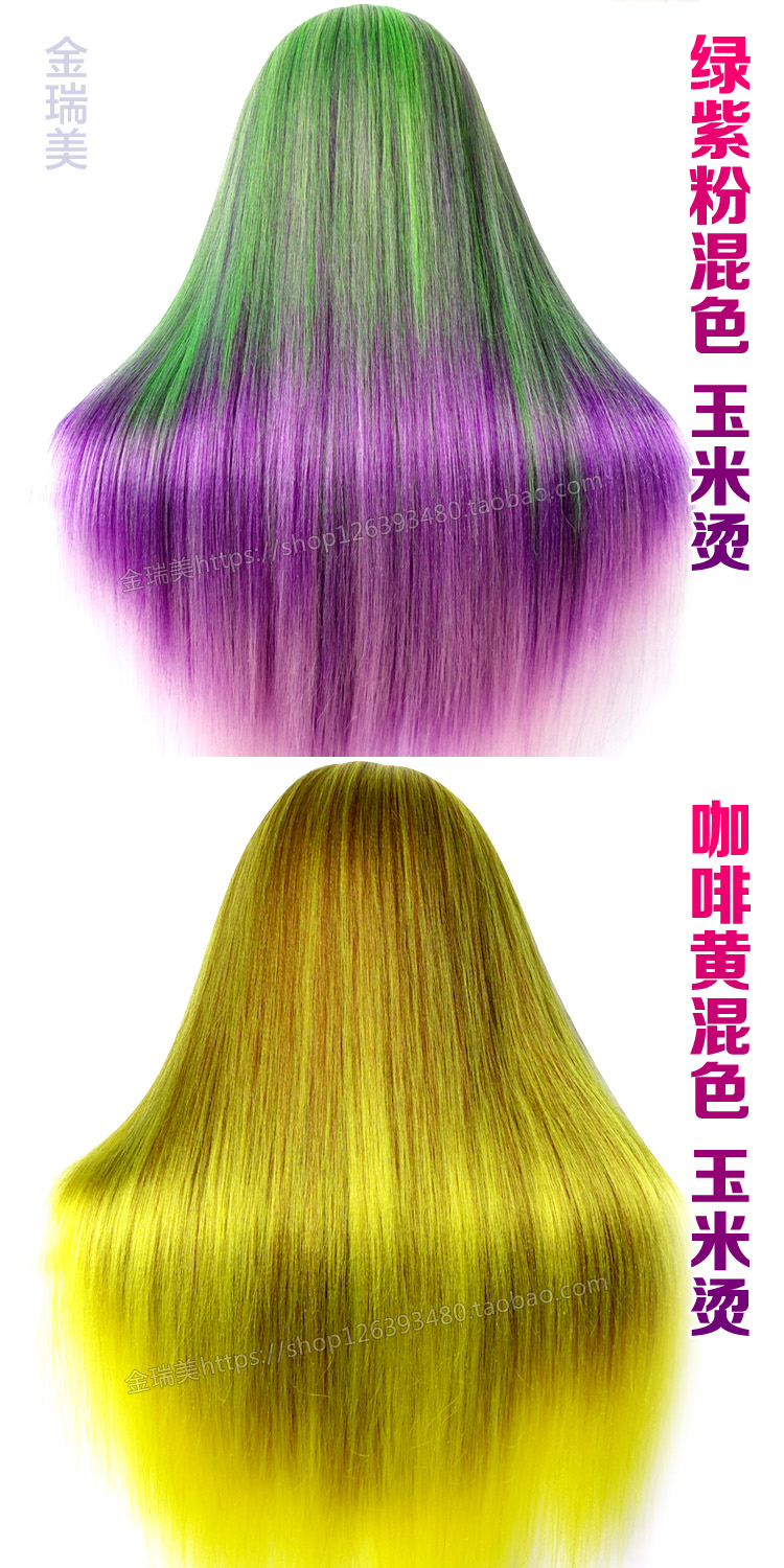 Tête mannequin - Ref 281178 Image 9