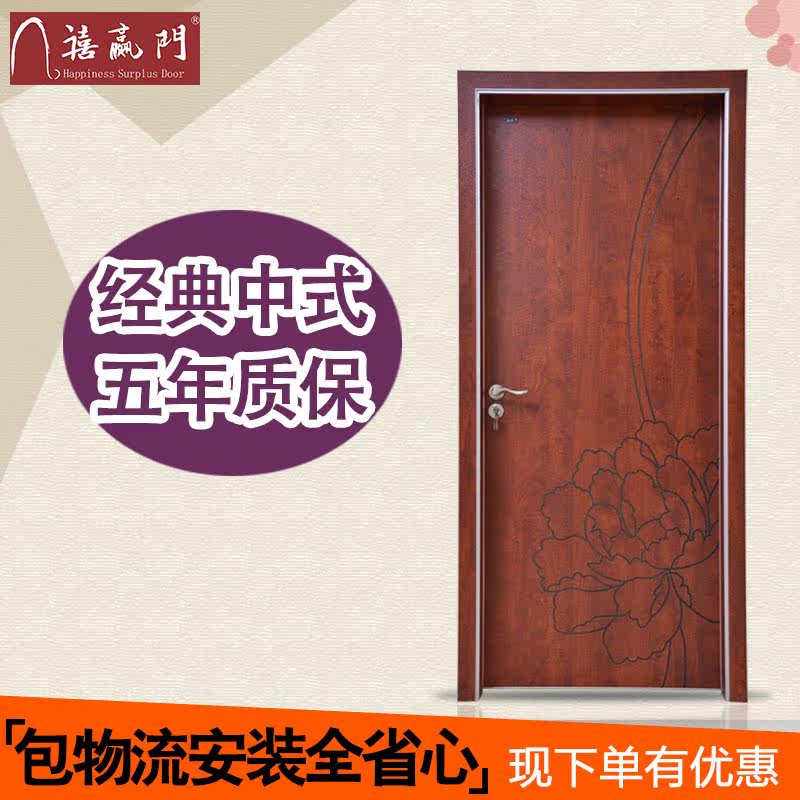 ��Ӯ��������������ϲ��-4