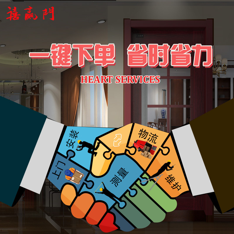 ��Ӯ��ľ��������B-04