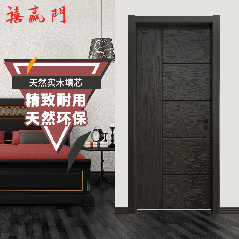 ��Ӯ��ľ����ʽ���ľ��ƽ��-10