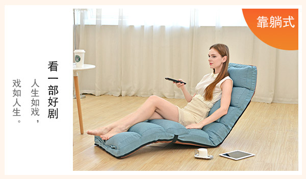 Beanbag cửa sổ giường tatami phòng ngủ và có thể gập lại đơn ăn trưa nghỉ ngơi ghế tựa nhỏ giường sofa vải có thể giặt - Ghế sô pha ghế sofa phòng khách nhỏ