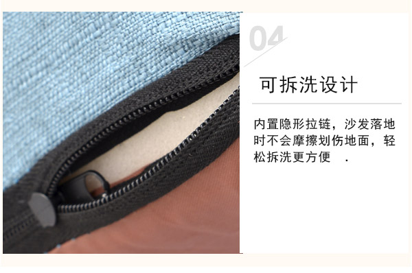 Beanbag cửa sổ giường tatami phòng ngủ và có thể gập lại đơn ăn trưa nghỉ ngơi ghế tựa nhỏ giường sofa vải có thể giặt - Ghế sô pha ghế sofa phòng khách nhỏ