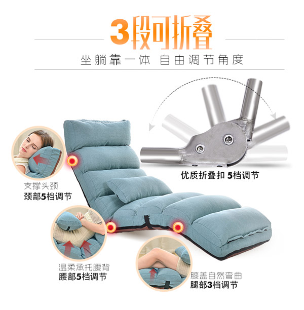 Beanbag cửa sổ giường tatami phòng ngủ và có thể gập lại đơn ăn trưa nghỉ ngơi ghế tựa nhỏ giường sofa vải có thể giặt - Ghế sô pha ghế sofa phòng khách nhỏ