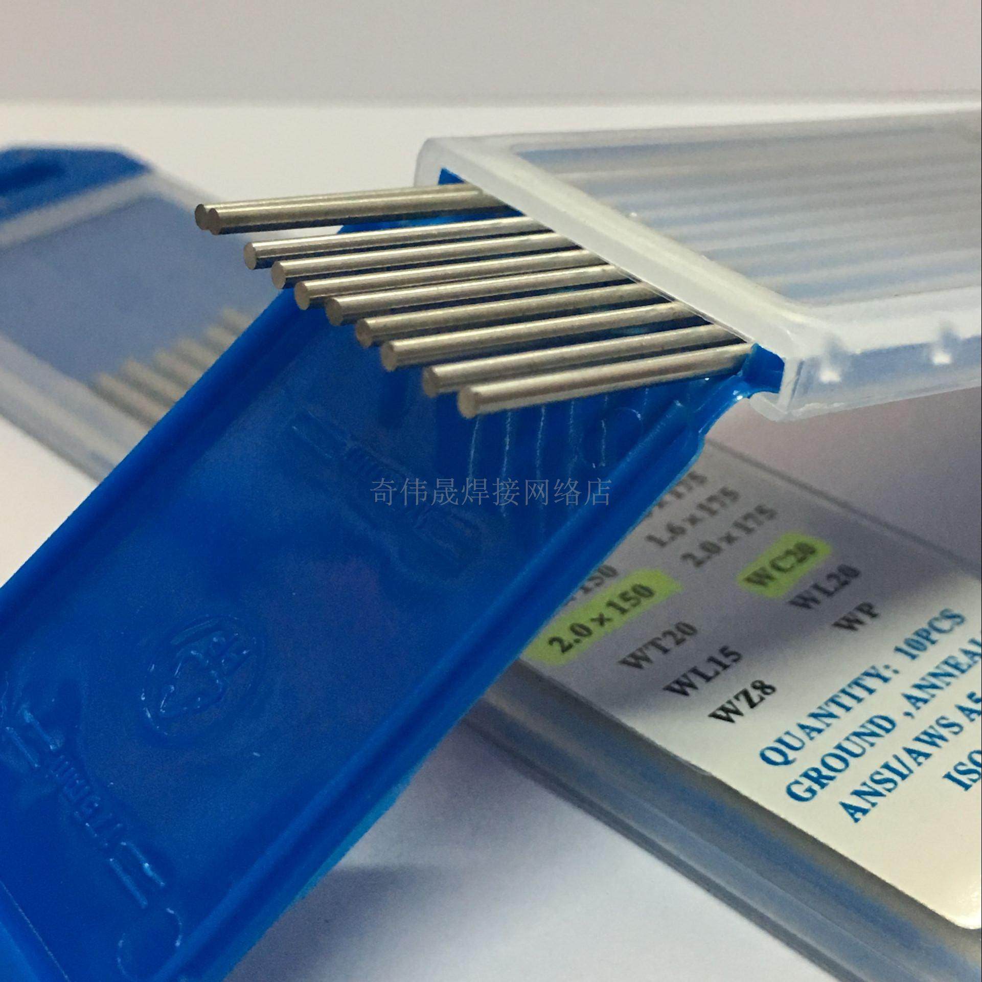 钨极氩弧焊钍钨极针:不锈钢焊接神器,解锁专业级焊接新体验🔥-CATV射频同轴器件与附件-淘宝百科网