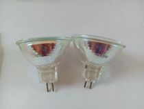 Pin lamp bead halogen spotlight lamp cup 12V lamp cup MR1612V 20W 35W lamp cup spotlight cup