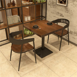 American-Style Solid Wood Small Square Table, Casual Bistro Cafe Square Iron Art Square Table, Restaurant Dining Table and Chair Set