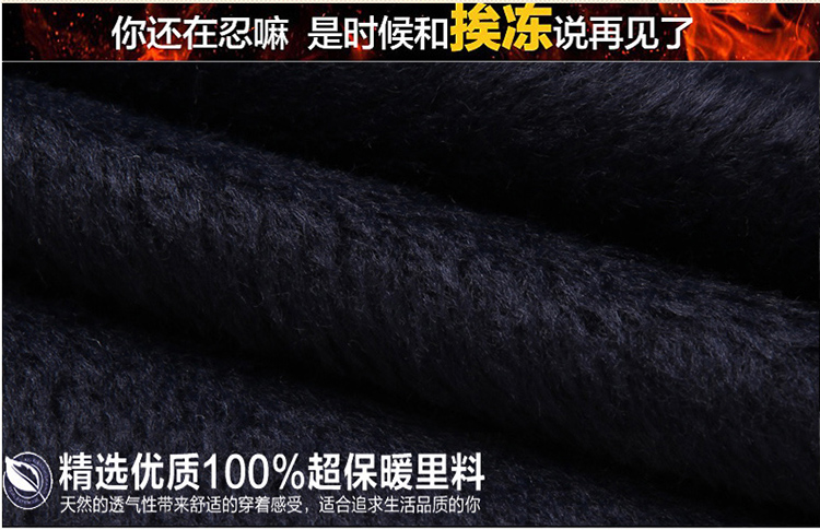 Đàn ông trung niên áo thun dài tay cổ tròn cộng với nhung dày bố mặc áo thun nam trung niên áo phông đáy quần áo mùa thu size lớn áo thun burberry