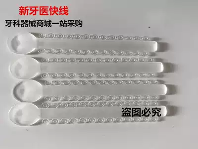 Dental ligation ring Transparent ligation ring Rubber ligation ring Dental oral ligation ring 0 5 yuan