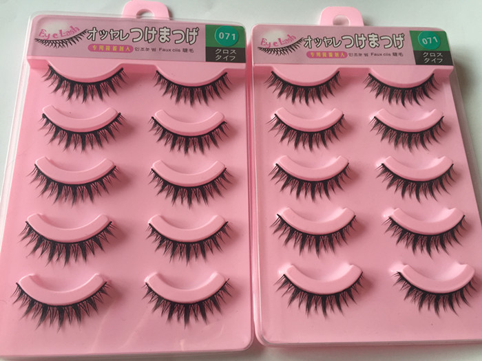 Hehe eyelashes false eyelashes naturally long and thick nightclub photo studio special 5 pairs of 9 9