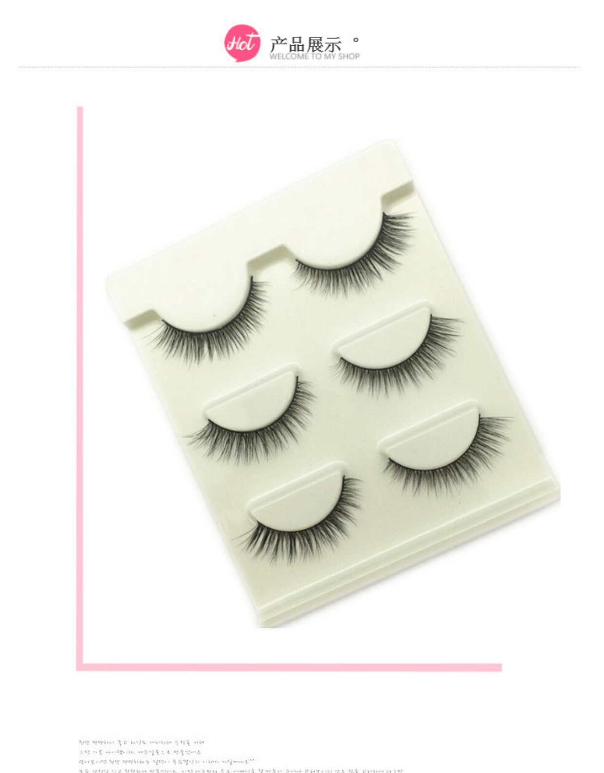 3D thuần thủ công lông mi giả 05 ba chiều nhiều lớp mô phỏng trang điểm nude tự nhiên dài hàng ngày để gửi keo - Lông mi giả keo gắn mi giả