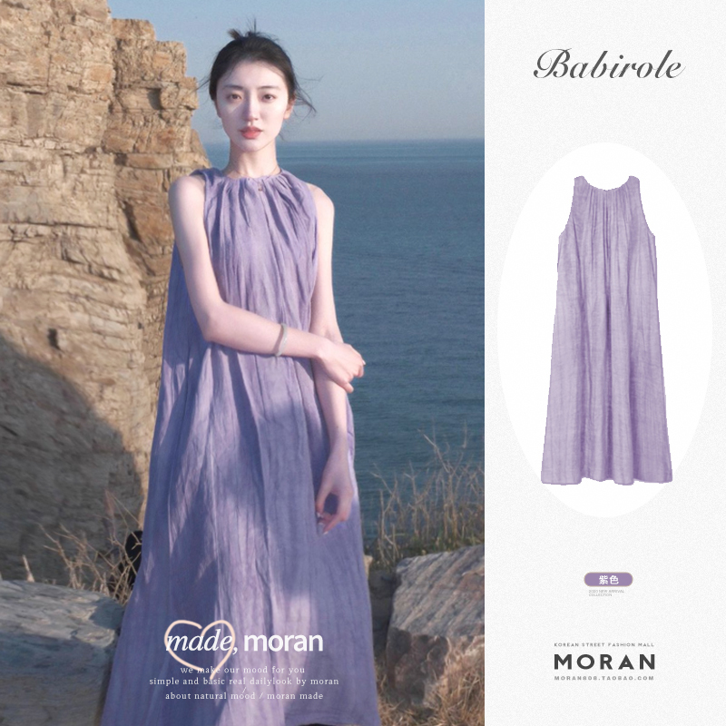 Lazy Casual Style Cotton and Linen Dress for Women in Summer, Loose and Slimming, Sleeveless Vest Long Skirt, Gentle and Suitable for Vacation Lazy Casual Style Cotton and Linen Dress for Women in Summer, Loose and Slimming, Sleeveless Vest Long Skirt, Gentle and Suitable for Vacation