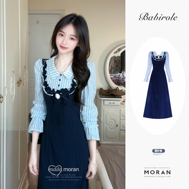 Korean Style Outfit, Preppy Style, High-End Fashion, Age-Reducing Blue Shirt, Fake Two-Piece Long Skirt, Slimming Dress, Spring and Autumn Korean Style Outfit, Preppy Style, High-End Fashion, Age-Reducing Blue Shirt, Fake Two-Piece Long Skirt, Slimming Dress, Spring and Autumn