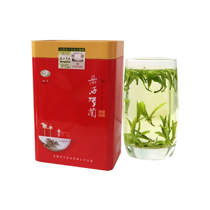 Veia Recommends Green Moon 2021 New Tea Alpine Green Tea Spring Tea Yuecililan 250g Orchid Fragrance Canned