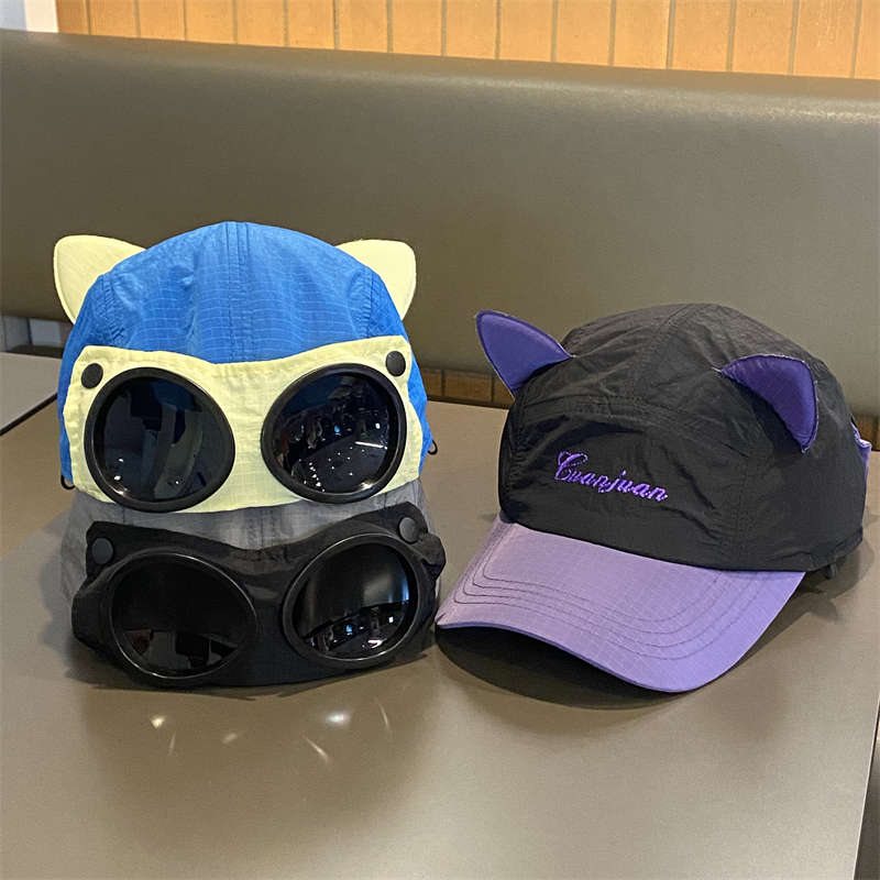 Korean Style Hip-Hop Aviator Glasses Quick-Drying Baseball Cap for Women, Cute Cat Ears Parent-Child Style Reversible Cap for Men