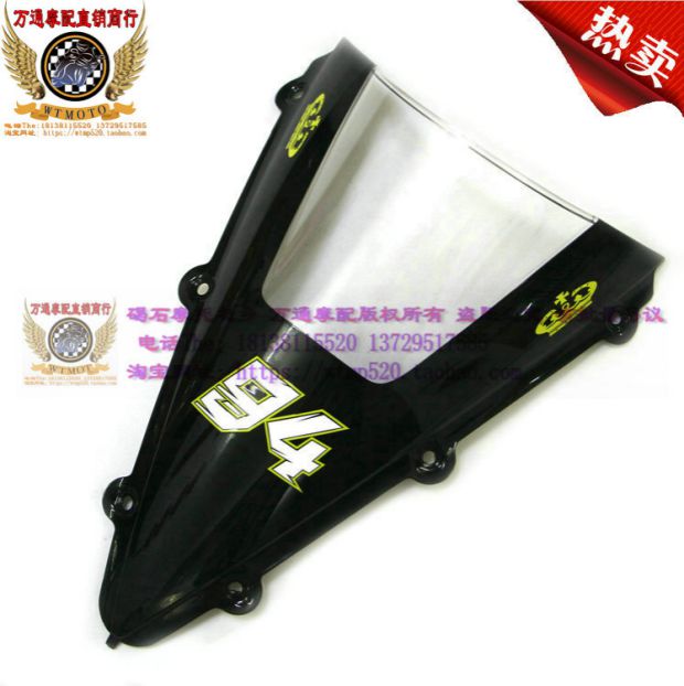 Phụ kiện xe máy kính chắn gió phía trước YZF1000 R1 04-05-06 năm kính chắn xe máy