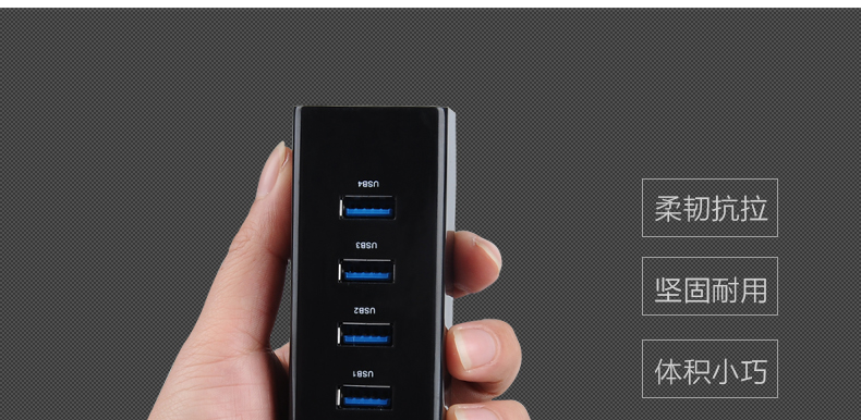 Hub USB - Ref 370642 Image 28