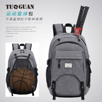 New Dual Shoulder Bag Mens Students Basketball School Bag Large Capacity Outdoor Fitness Sports Bag Usb Charging Backpack Tide