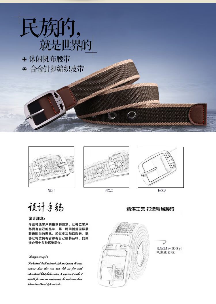 Thắt lưng vải Tổng hợp đai vải kinh doanh thông thường Quần jean kẹp khóa thắt lưng dây lưng nam