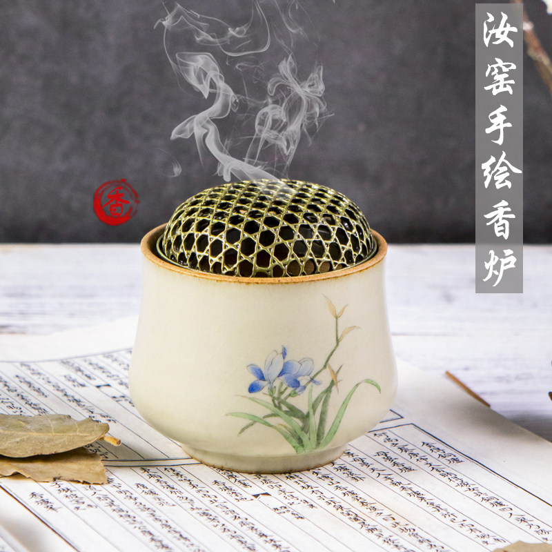纯手工陶瓷汝窑手绘香熏炉开片景德镇供香道家用室内茶道盘香香炉