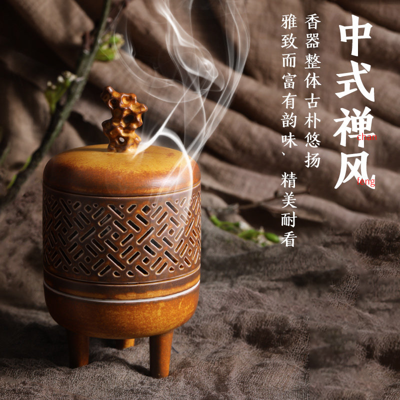 中式陶瓷香炉苏州窗花古风禅意沉香檀香盘香香薰炉家用手工彩陶