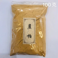 100 граммов порошка Yaipai