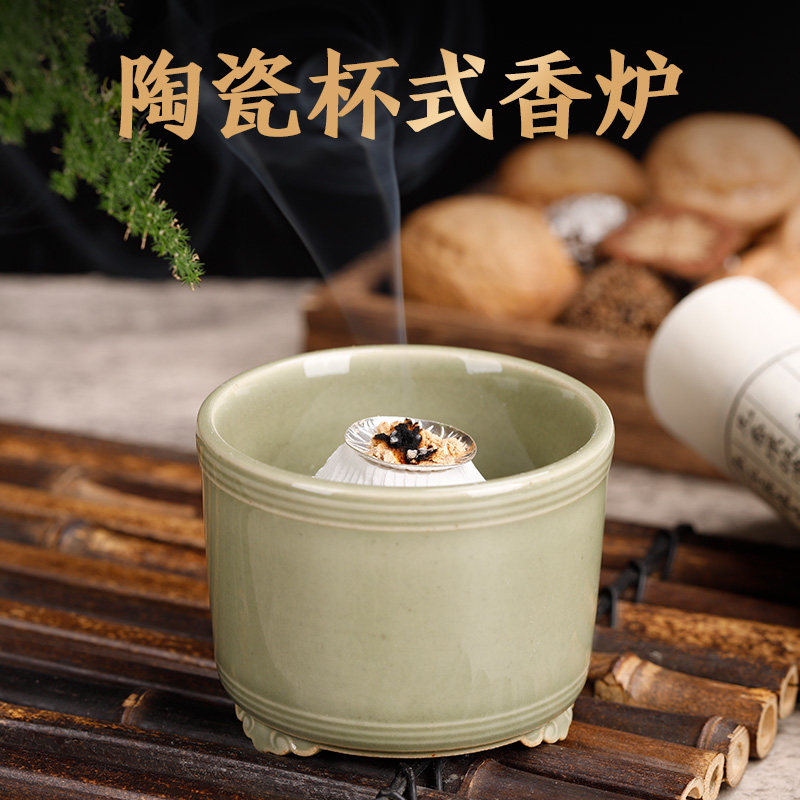 汝窑陶瓷饱腹闻香杯手工烧制/品香炉/熏香炉/器具香道沉香隔火薰