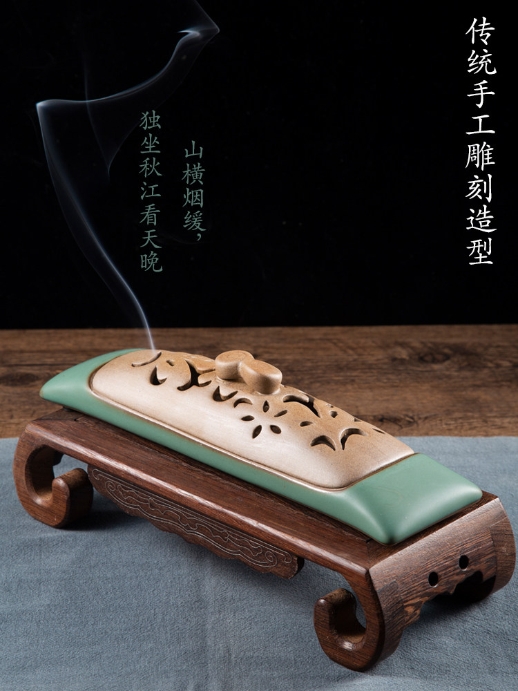 陶瓷线香炉香插插香座香托檀香沉香卧香炉熏香盒创意家用香薰炉