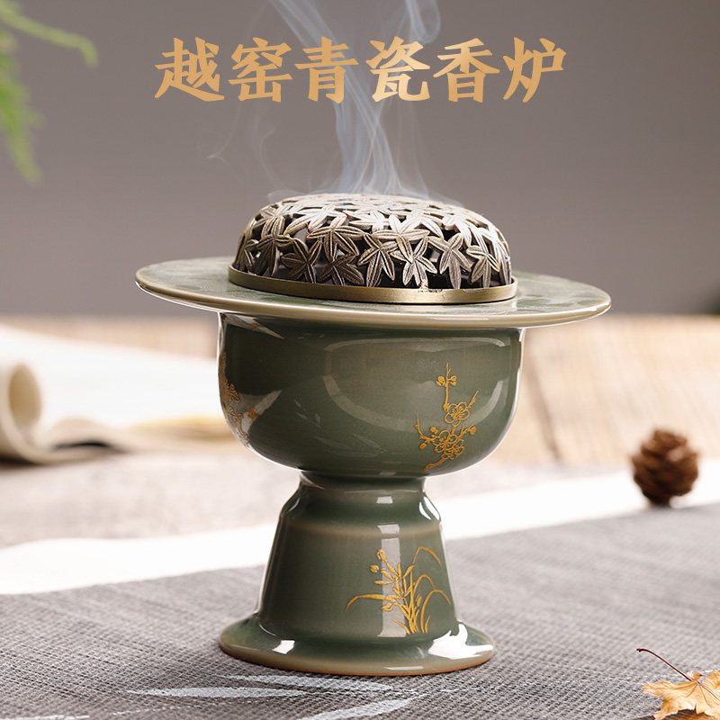 四君子越窑铜盖香炉 龙泉青瓷沉香熏香盘香炉子摆件 仿古陶瓷小炉