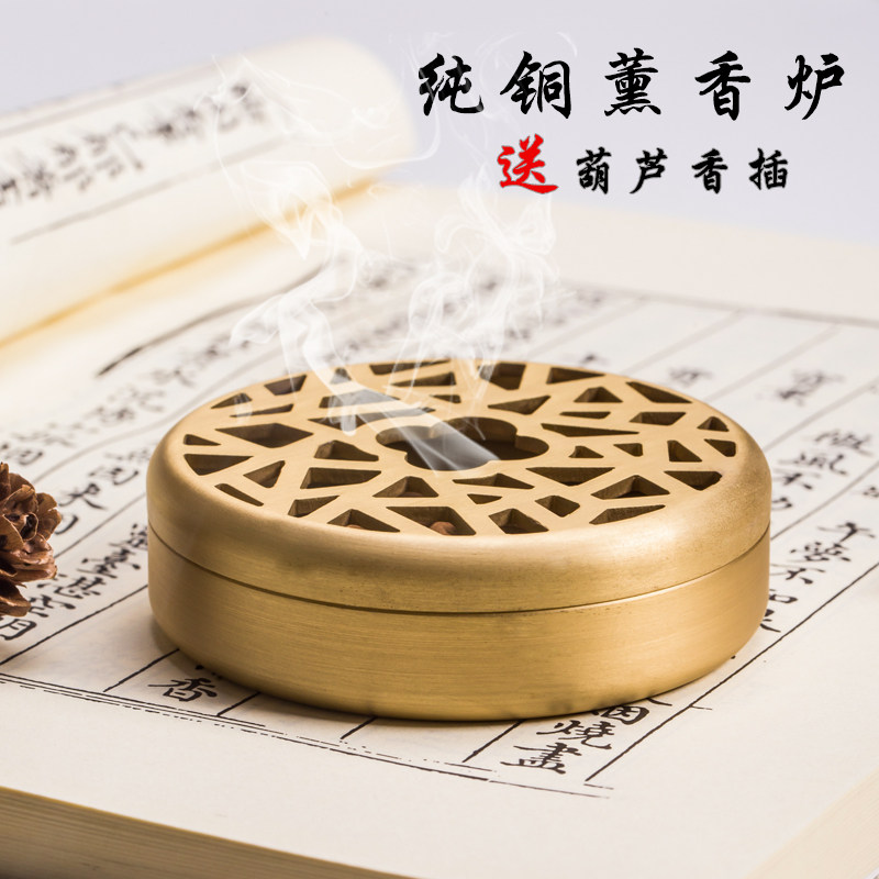 黄铜熏香炉新品精雕居室檀香炉佛具用品茶道摆件盘香薰炉创意鸟巢