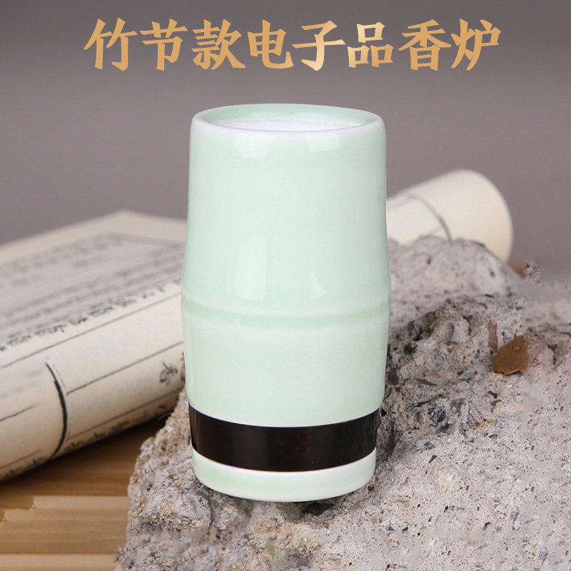 酉圆工坊橄榄香便携薰香炉 控温精准适用于车用