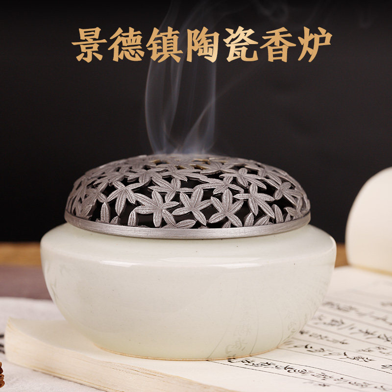 古汝窑手绘香熏炉景德镇纯手工陶瓷茶道仿古小香炉古朴风禅意香器