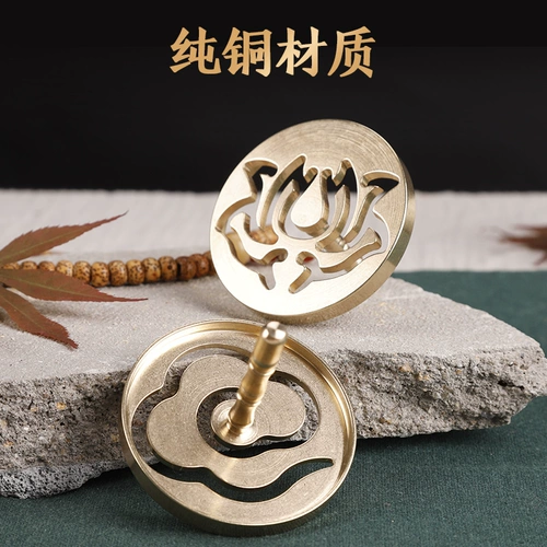 Xiangdao Xiangxiang Fragrant Claw Tool Top Fragrant Fragrant Fragrant Model Продукты Начало работы с латунными уплотнениями агарвуд