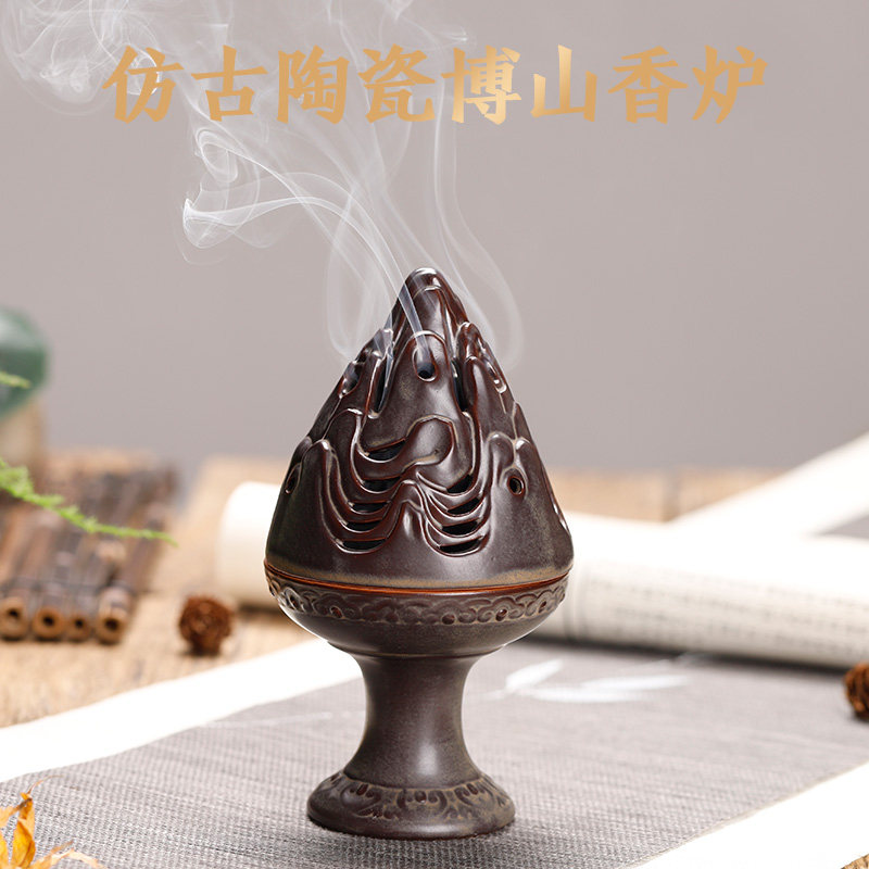 陶瓷博山炉家用室内香薰炉复古盘香炉禅意茶道檀香薰香炉仿古汉代