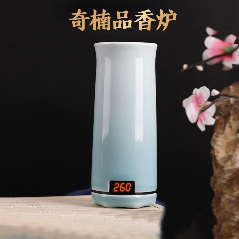 手持充电便携薰香器 玉兰香控温沉香炉 新古典风格陶瓷香薰炉 适用居室空间