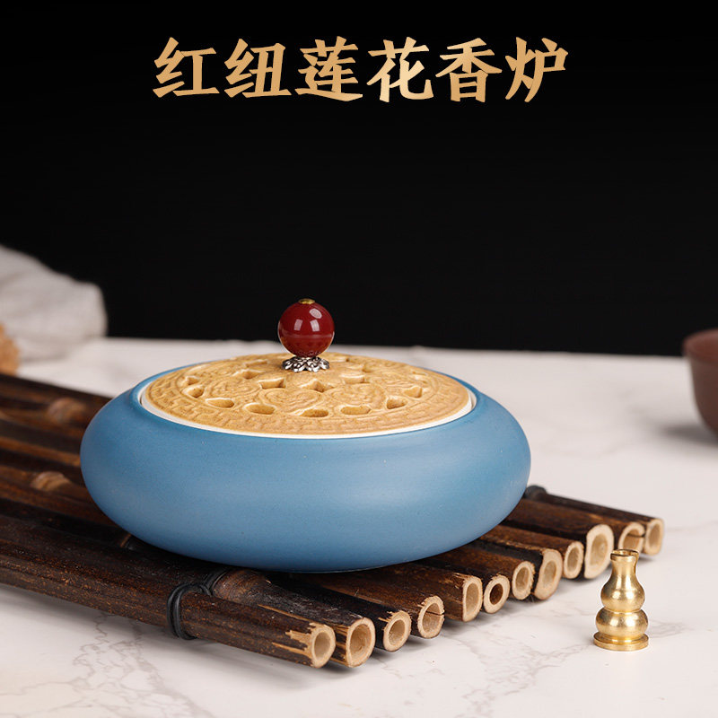 陶瓷莲花家用室内供佛环香檀香炉茶道禅意大号塔香线 线香顶珠香薰炉