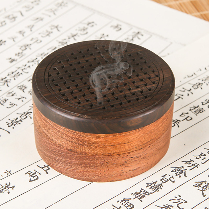 黑檀木盘香炉香盒储香家用室内檀木质茶道焚沉香炉小巧旋转磁铁吸