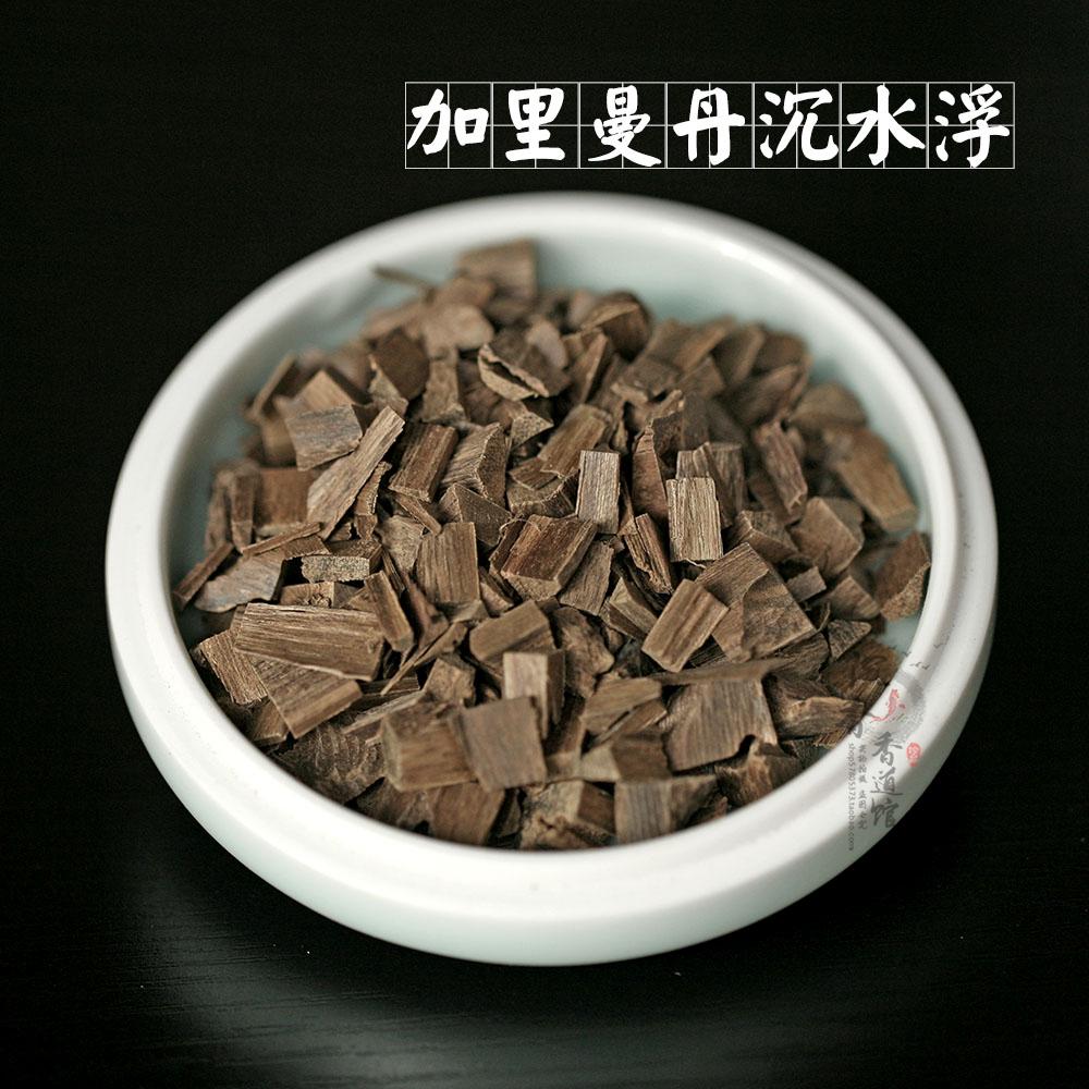 加里曼丹 沉水浮 半沉 沉香 天然熏材 熏料 空熏 碳熏 老料 黑油
