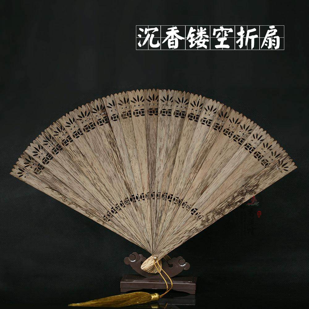 重量级沉香镂空扇子折扇古风摆件油性强味道香实用工艺品包邮